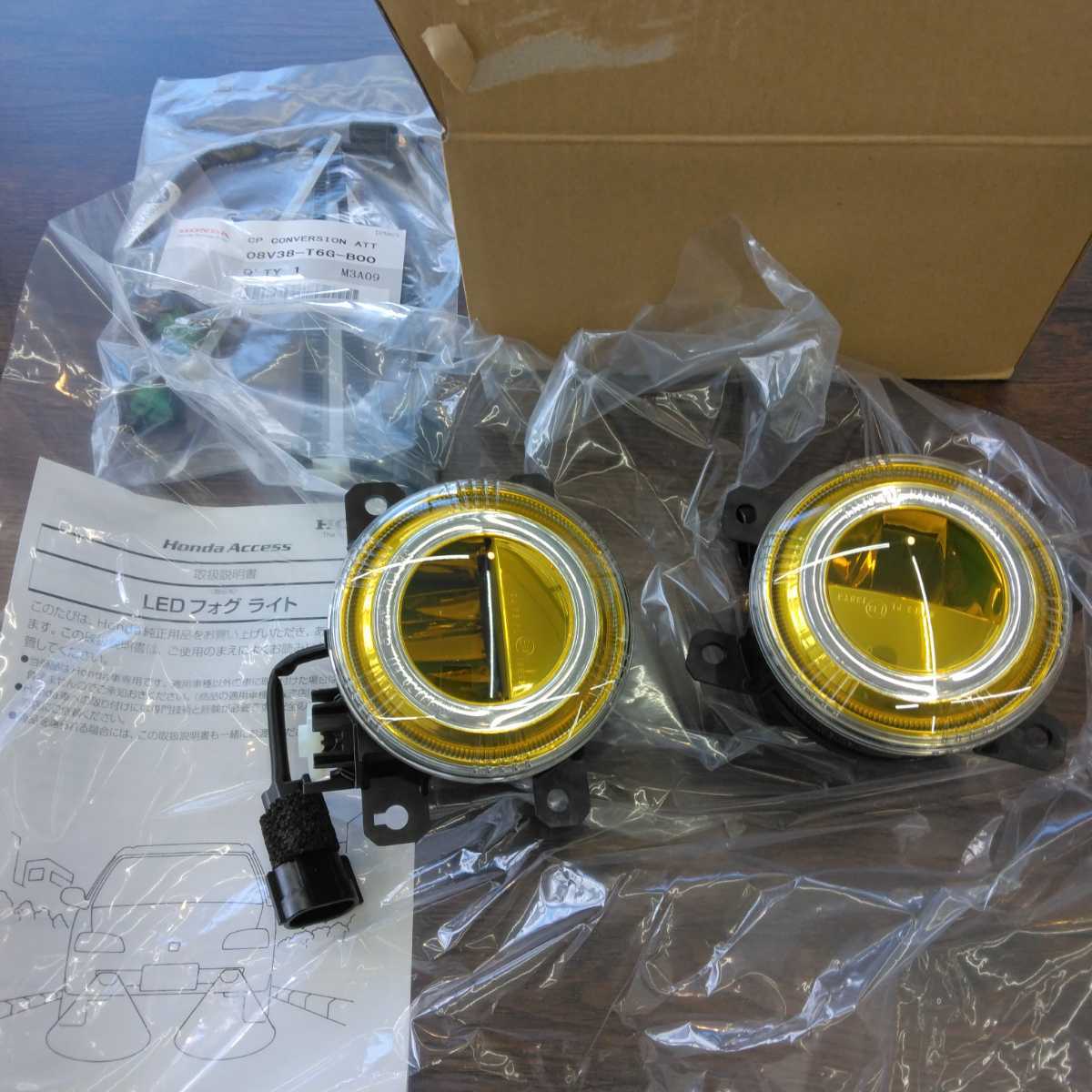 ホンダ純正 オプション LEDフォグライト イエロー