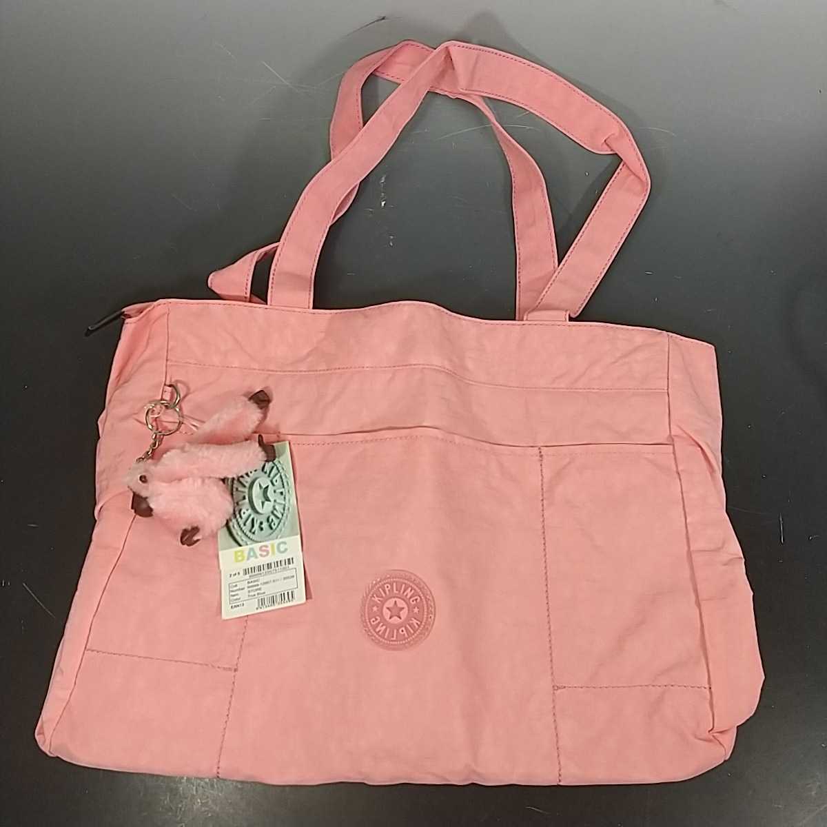 【未使用に近い】172同梱NG 美品 Kipling トートバッグ ピンク ゴリラチャーム付き キプリング レディース バッグ 鞄