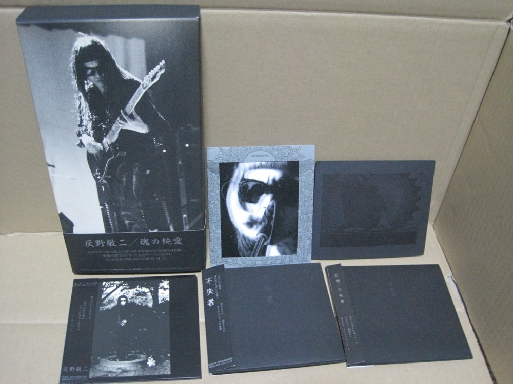 レア　未開封シールド　灰野敬二　魂の純愛　CDBOX レア 未開封シールド 灰野敬二 魂の純愛 CDBOX レア 未開封シールド