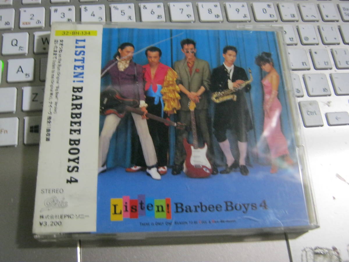 BARBEE BOYS バービーボーイズ 切り抜き 369ページ＋PIN-UP KONTA