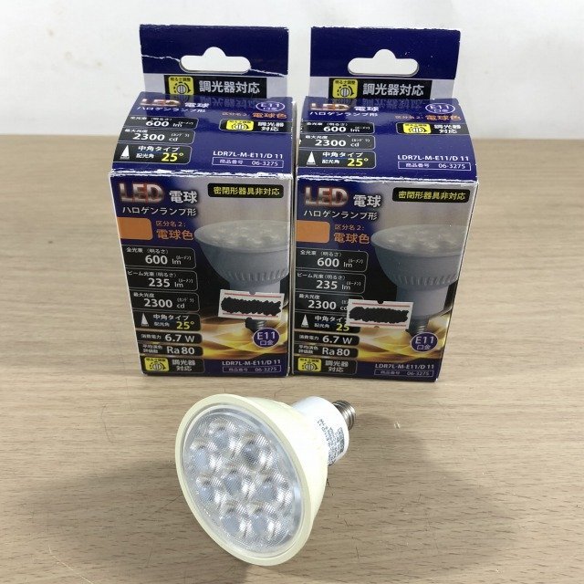 東芝 GSR-5-30 100V-500W クォーツハロゲン電球