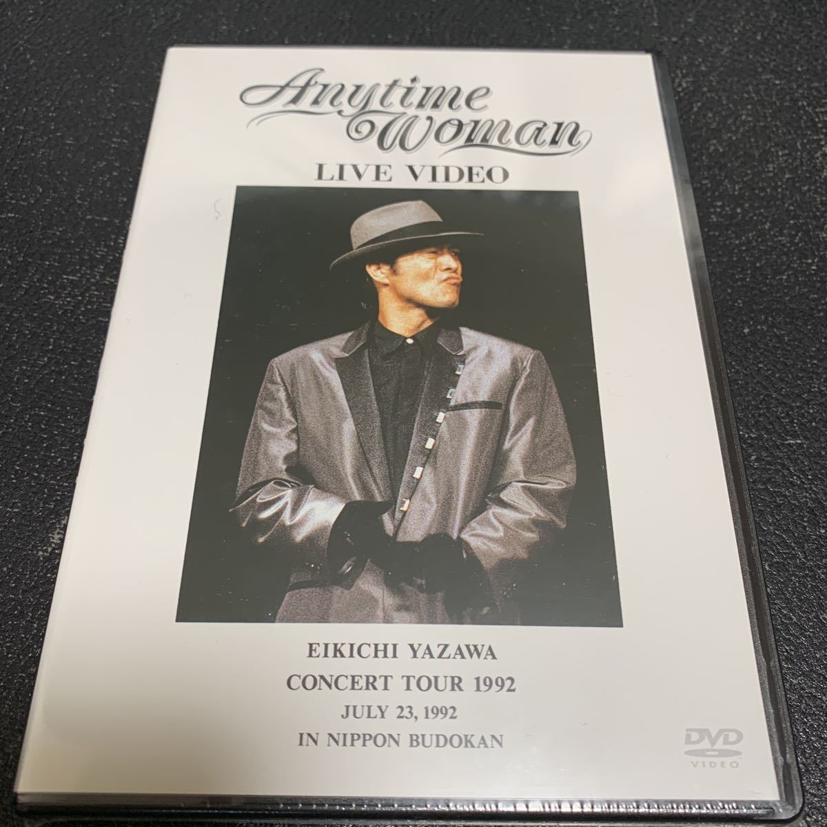 矢沢永吉DVD Anytime Woman CONCERT TOUR 1992 Amazon.co.jp: 矢沢永吉 Anytime Woman EIKICHI YAZAWA CONCERT