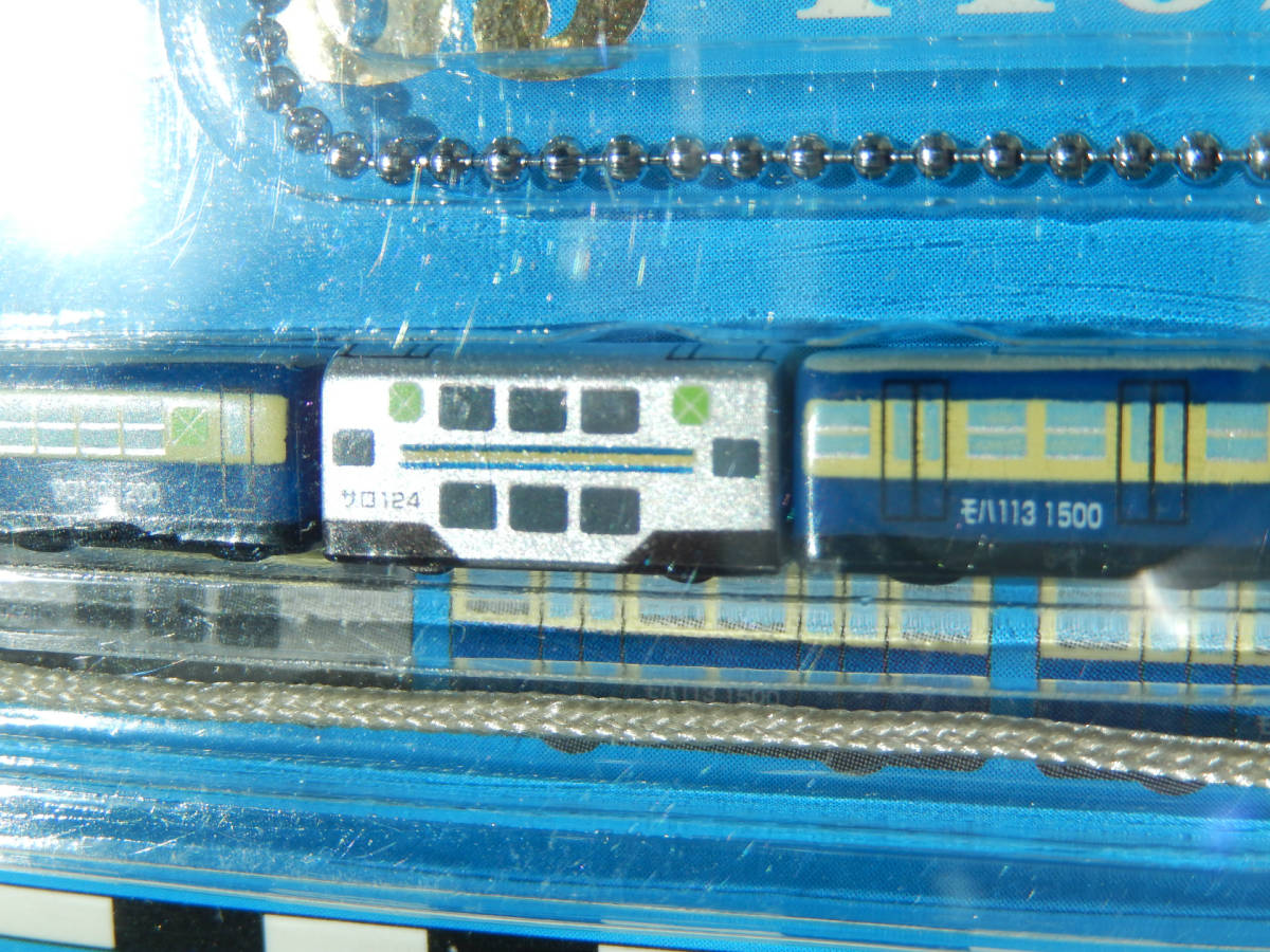 e217系 総武線 横須賀線 方向幕 鉄道部品