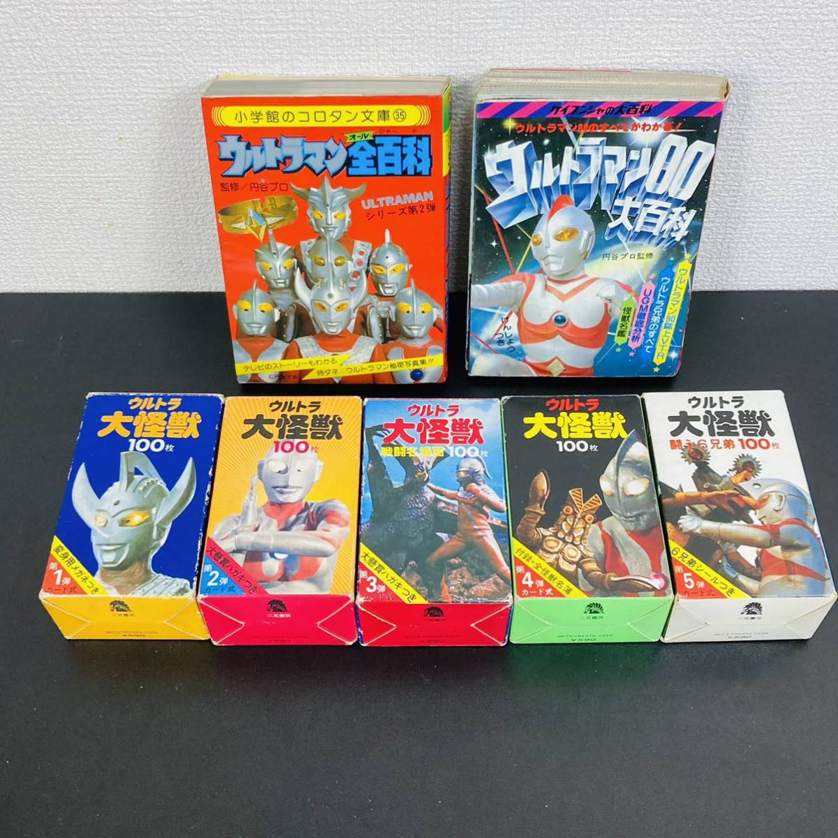 ウルトラマン悪役8たい Amazon.com: Bandai Ultraman Z Ultra Hero Series 78 Ultraman