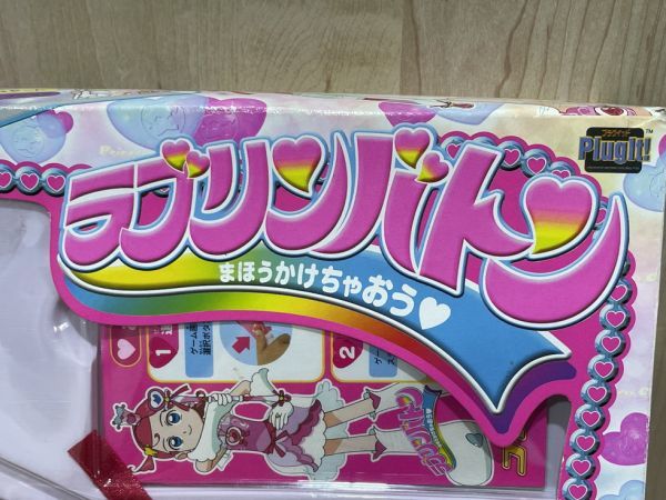 中古】21－69 コメットさん ラブリンバトン タカラ おもちゃ