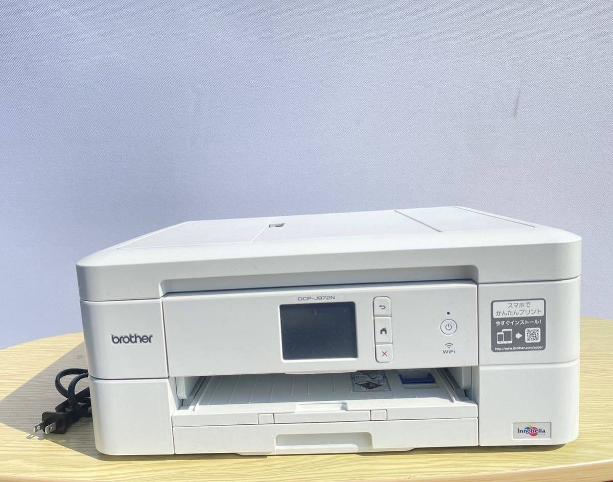 brother DCP-J972N 目立った傷や汚れなし】☆1円出品〜複合機