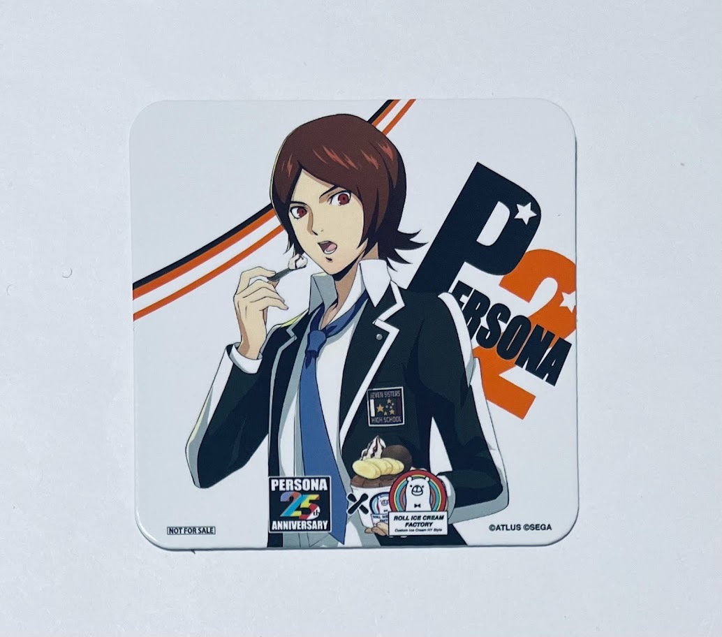 ペルソナ 25th ロールアイスコラボ 限定 クリアファイル 結城理 ペルソナ 25th ロールアイスコラボ 限定 クリアファイル 結城理