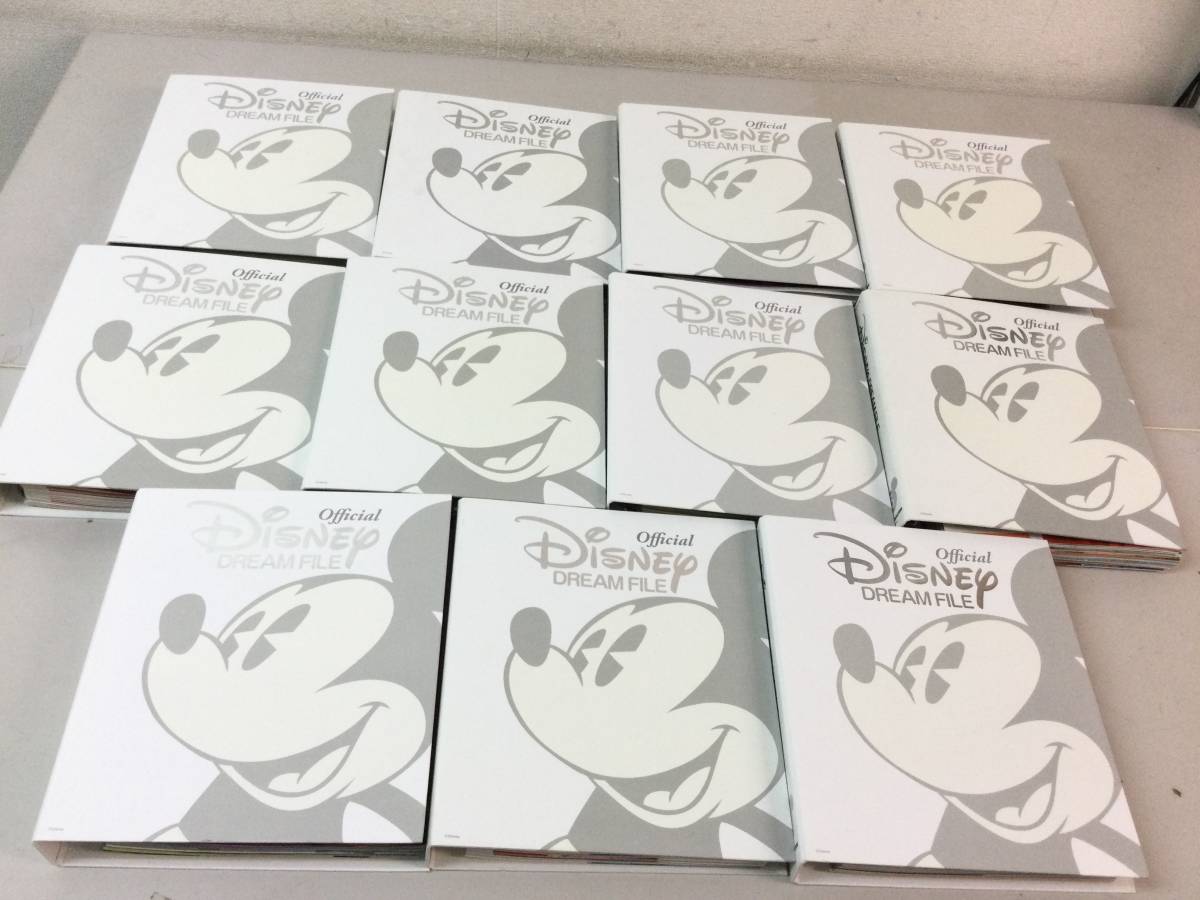 ドリーム マックス ディズニーファイル ディズニーリゾート