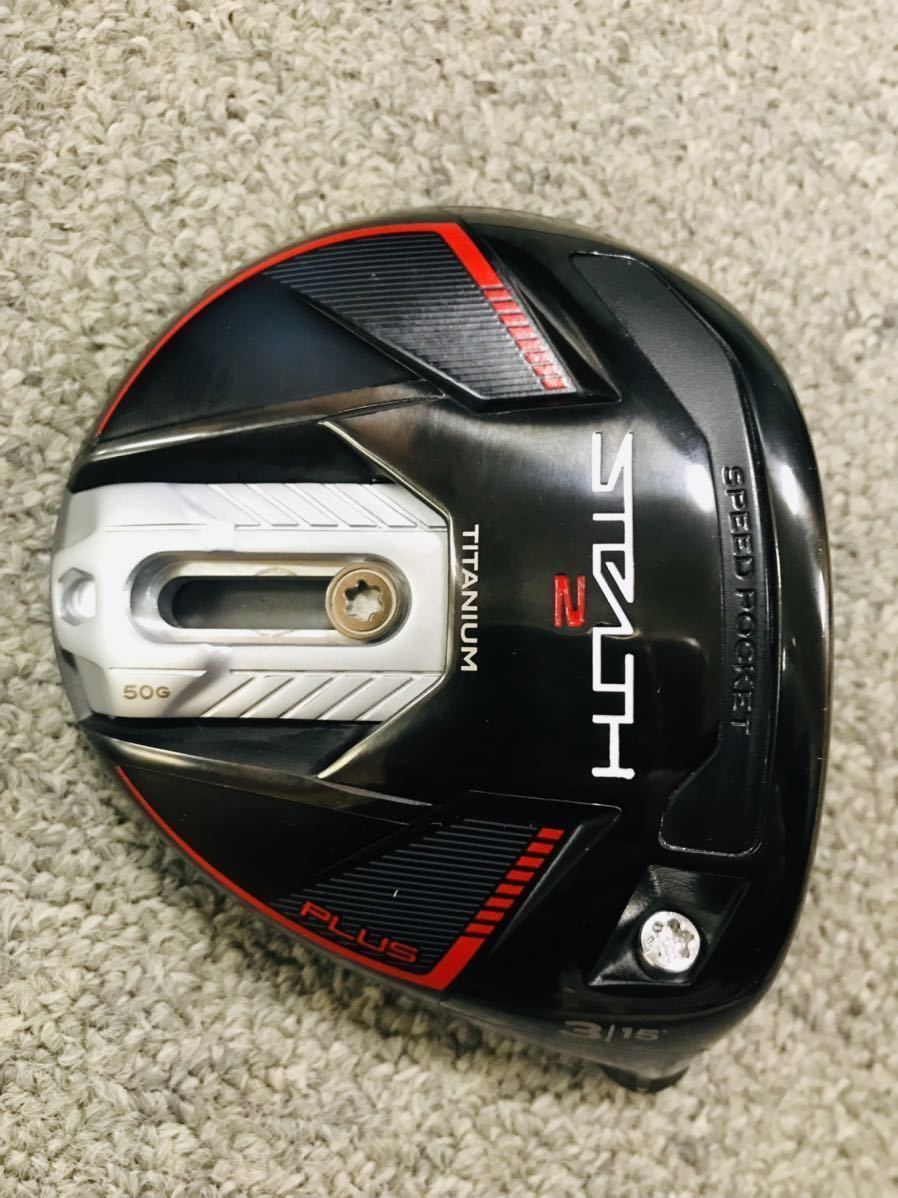 テーラーメイドstealth2プラス3w レフティus仕様 クラブ 
