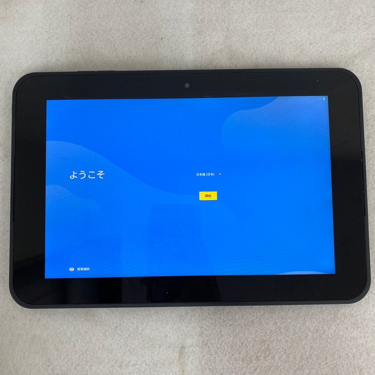 【傷や汚れあり】C381K44758 JUST.SYSTEMS ジャストシステム Android タブレット SZJJS201 ブラック