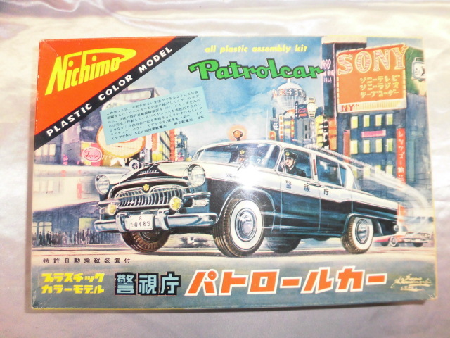 全体的に状態が悪い】即決 ニチモ 警視庁パトロールカー トヨタ