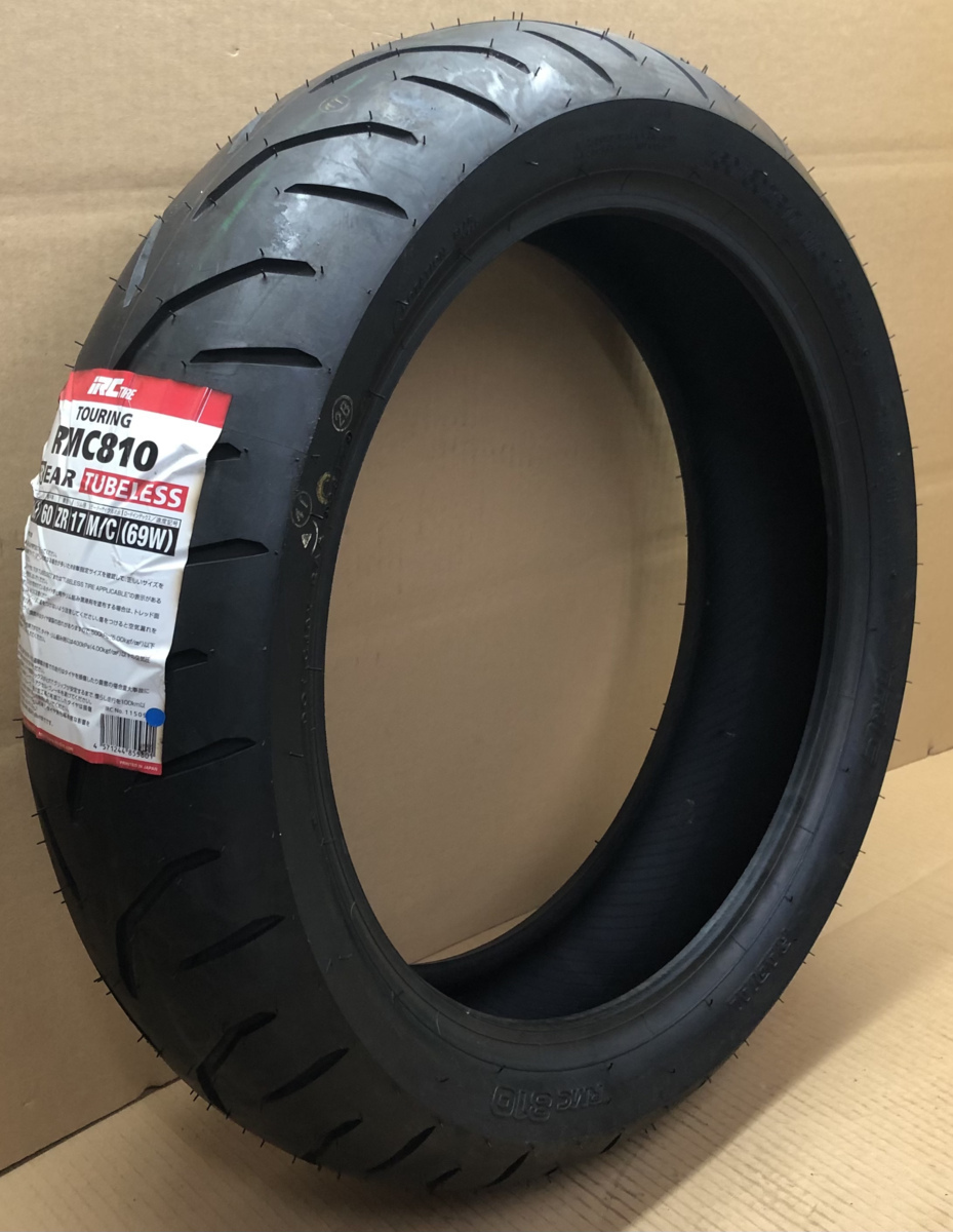 1 IRC TOURING RMC810 RADIAL 160 60ZR17 TL 69W 160 1-irc-touring-rmc810-radial-160-60zr17-tl-69w-160