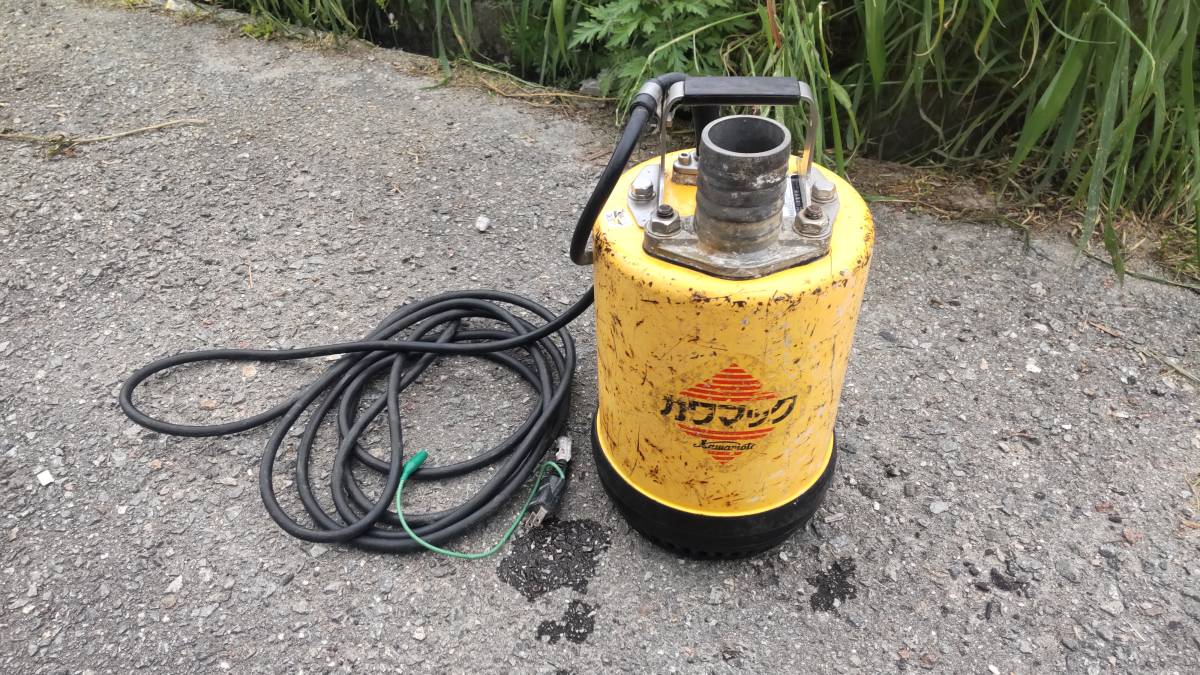 川本製作所 カワマック水中ポンプ DU4-506-0.5S（未使用完動品）送料込 川本製作所 WUO4-506-0.4SL 強化樹脂製汚水・汚物水中ポンプ
