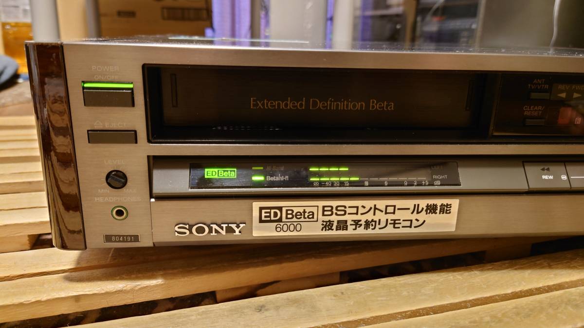 【ジャンク品】SONY ED Beta ベータ ビデオデッキ EDV-6000 リモコン付き ビデオカセットレコーダー[627] 最安値，大人気 SONY EDベータ EDV6000 動作美品