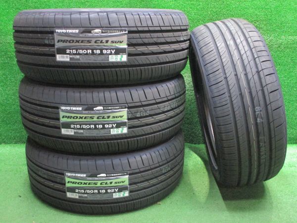 【未使用】NEW正規品 TOYO PROXES R1R 195/50R15｜トーヨープロクセス 偶数本希望限定｜195/50-15 ...