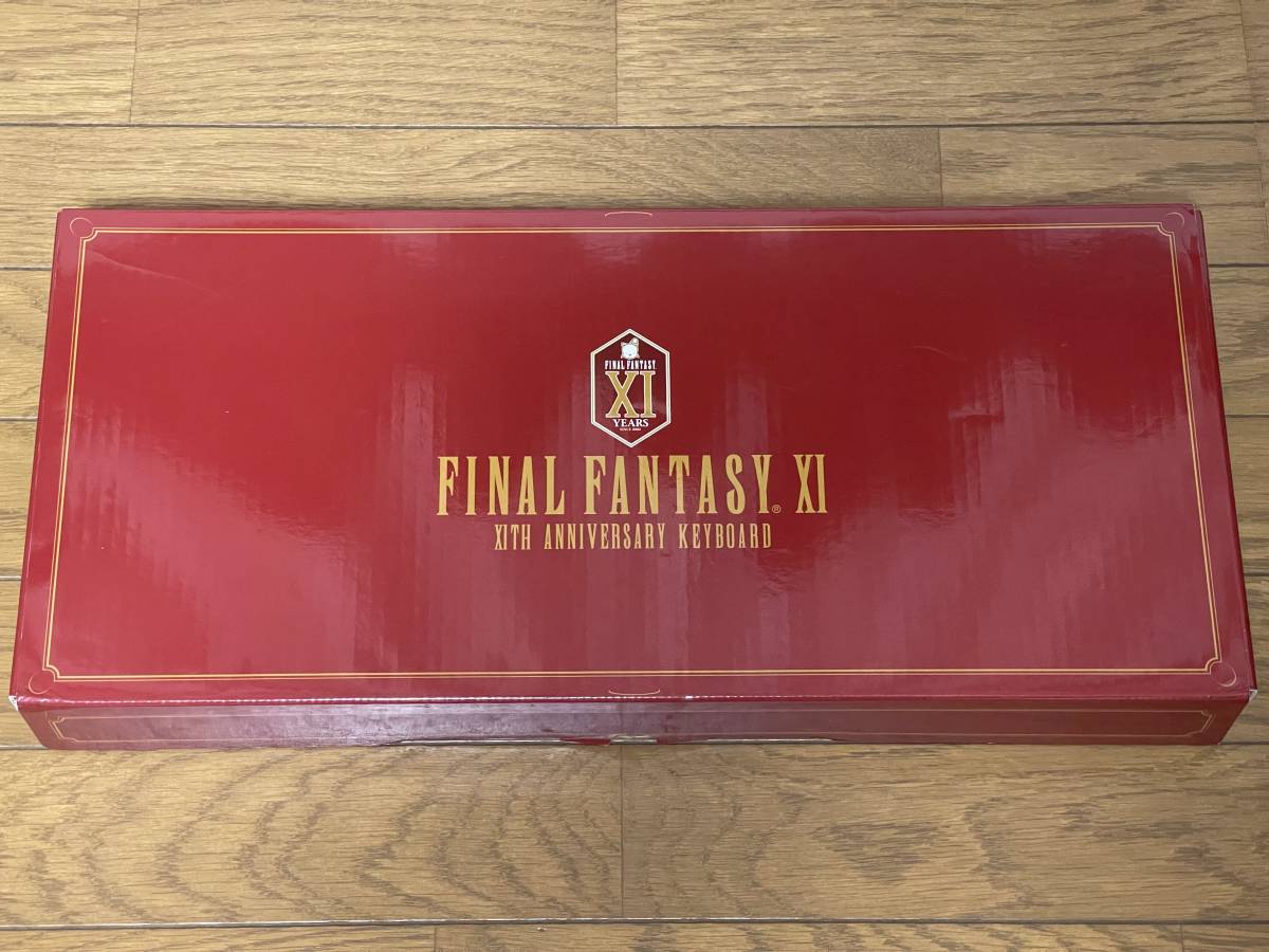 ファイナルファンタジー11 キーボード 初回版 未開封 ☆