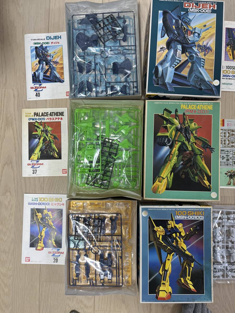全体的に状態が悪い】【未組立】バンダイ 旧キット Zガンダム 1/100 百