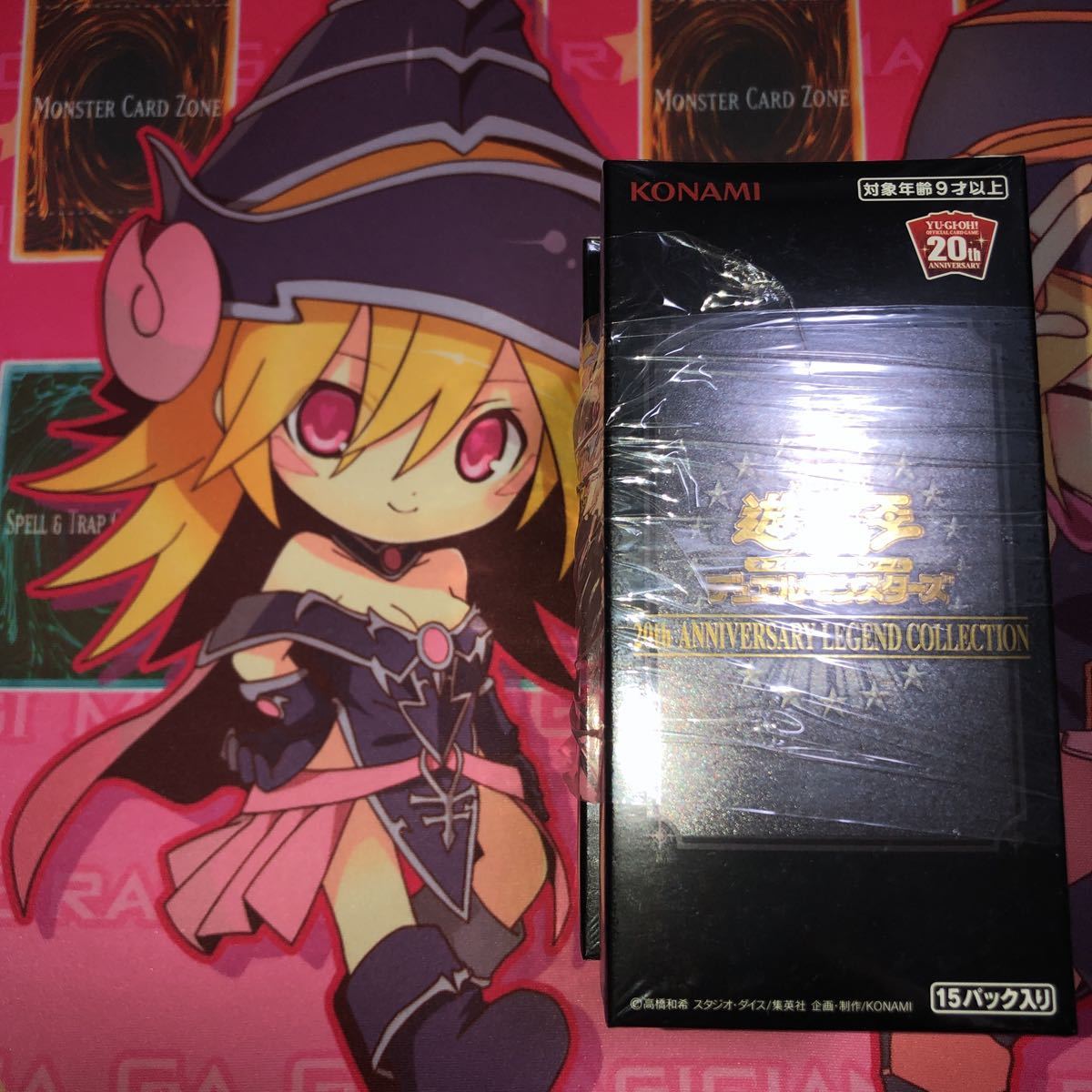 遊戯王 アーリーデイズコレクション 新品]未開封 遊戯王 20th