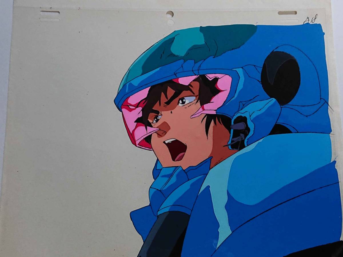 やや傷や汚れあり】セル画 超音戦士ボーグマン ボーグマン VSリョウ