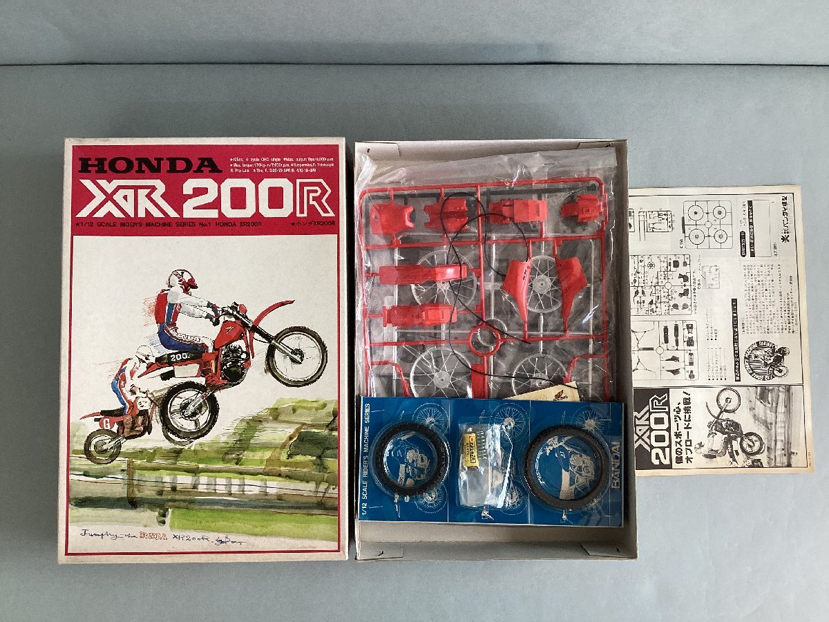 完成品 BANDAI バンダイ ホンダ HONDA XR200R 1/12 バンダイ 1/12 ホンダXR200R プラモデル 未組立て☆1981年型