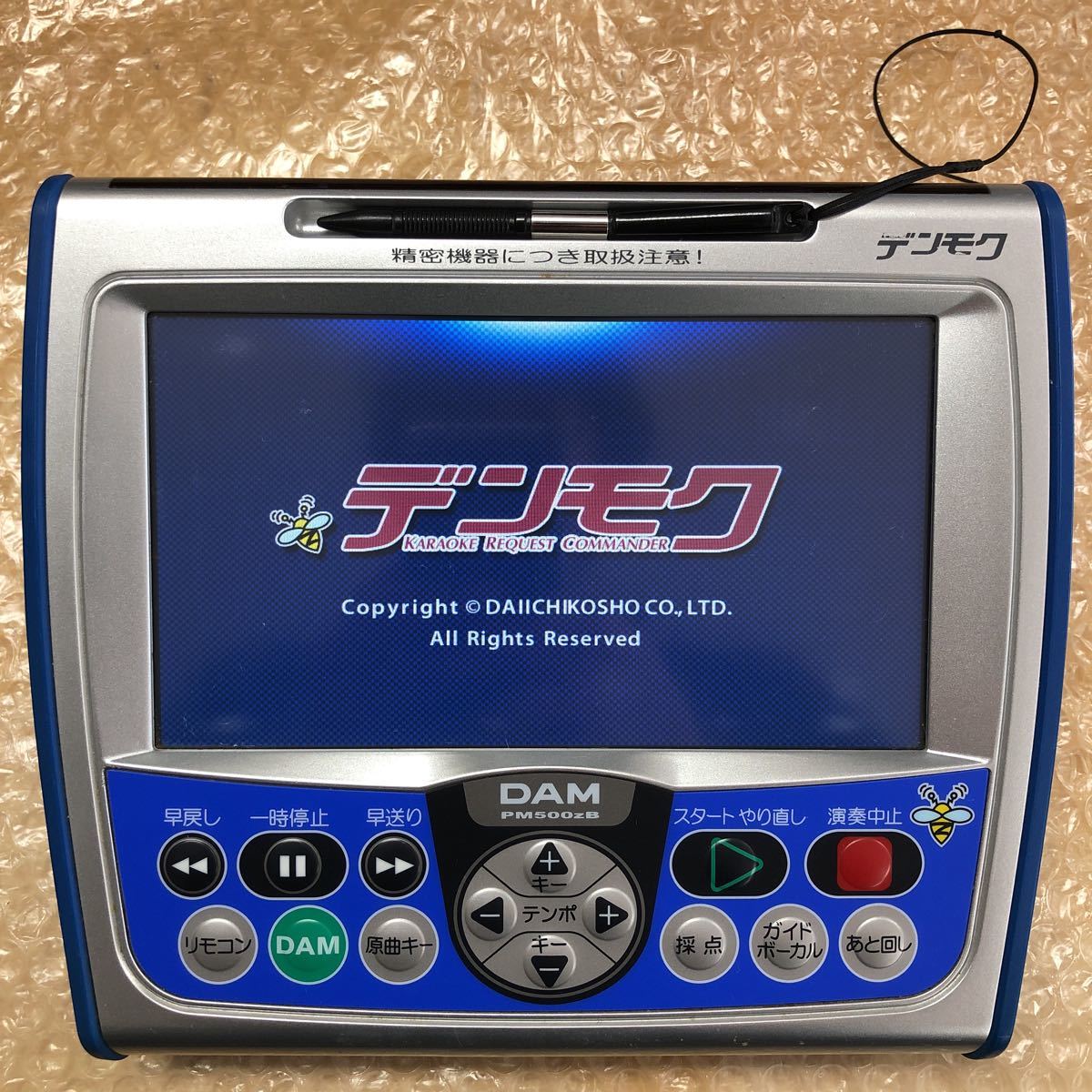 第一興商 カラオケ機器一式 DAM-XG5000など 開局してご利用可能です。