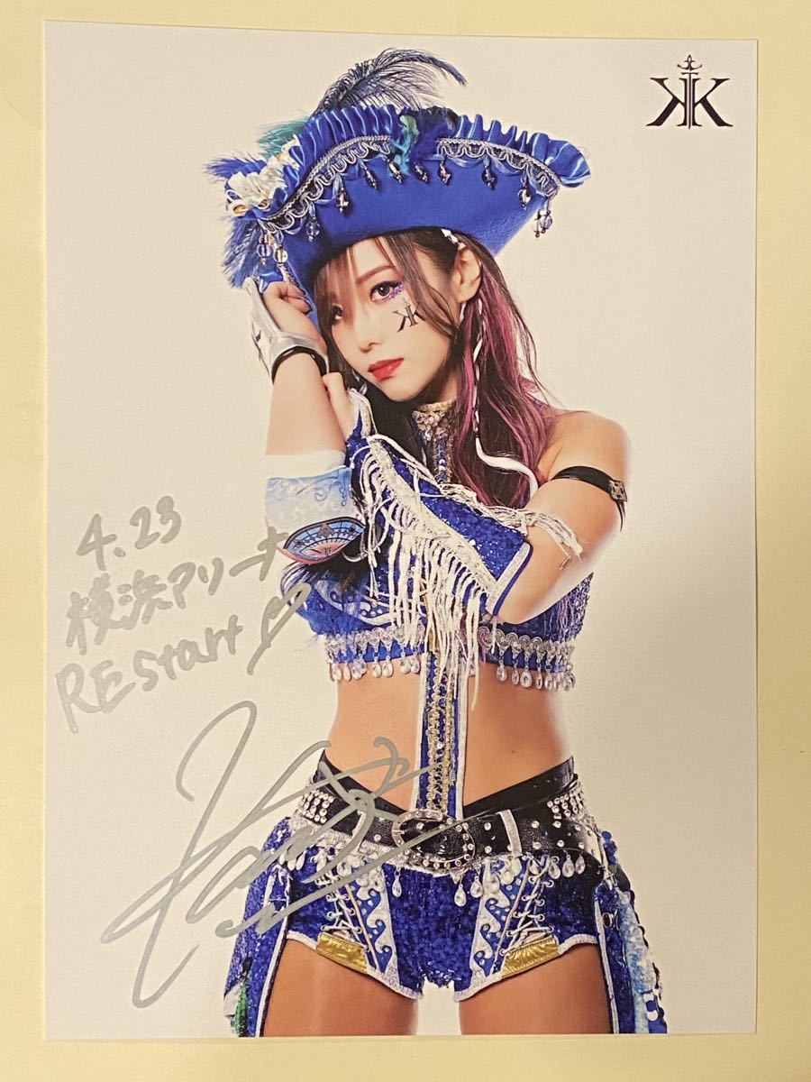 女子プロレス 宝城カイリ フォトブック スターダム WWE STARDOM