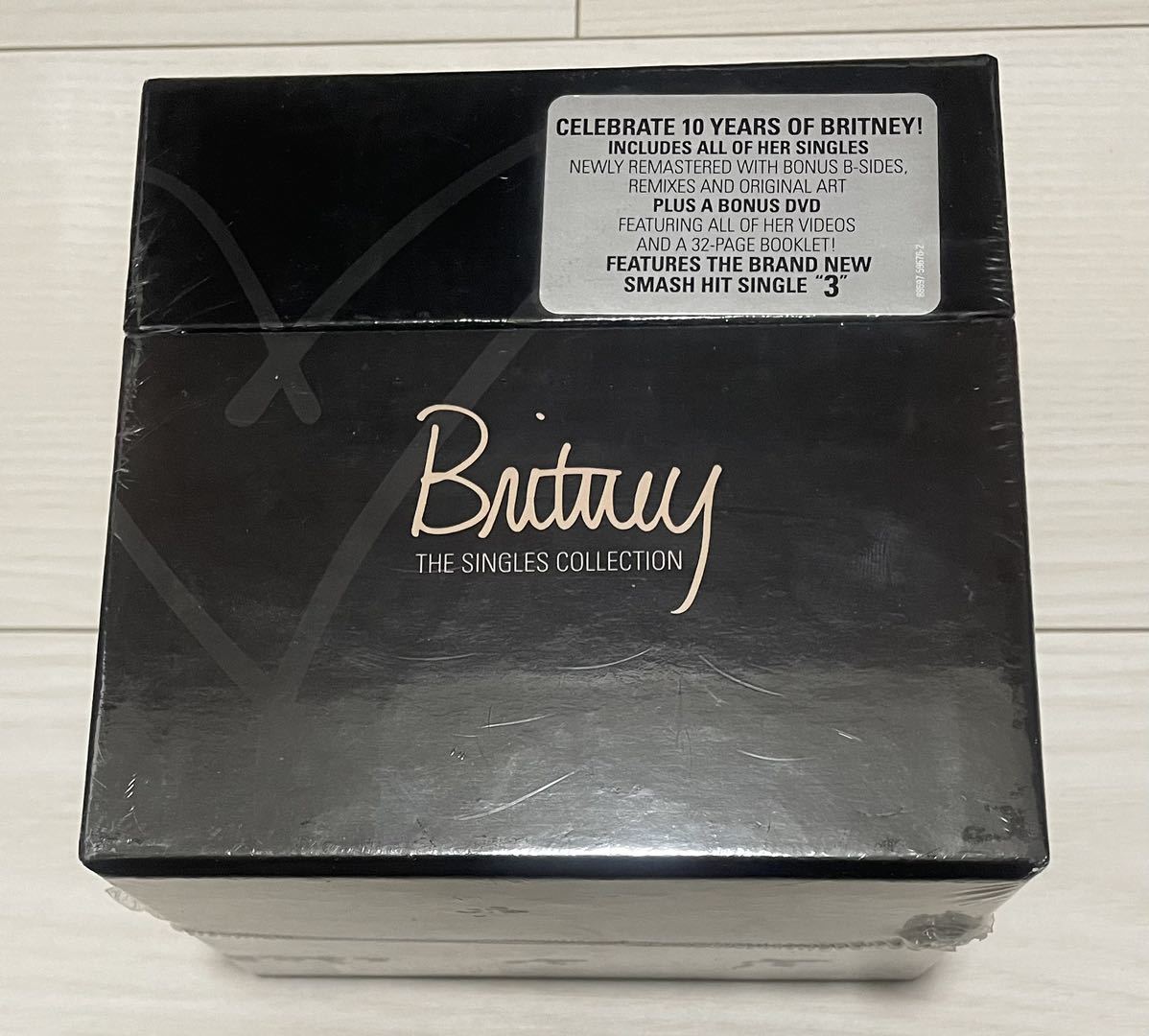 ブリトニー・スピアーズのニューアルバム「グローリー」がApple Musicで独占ストリーミングされる