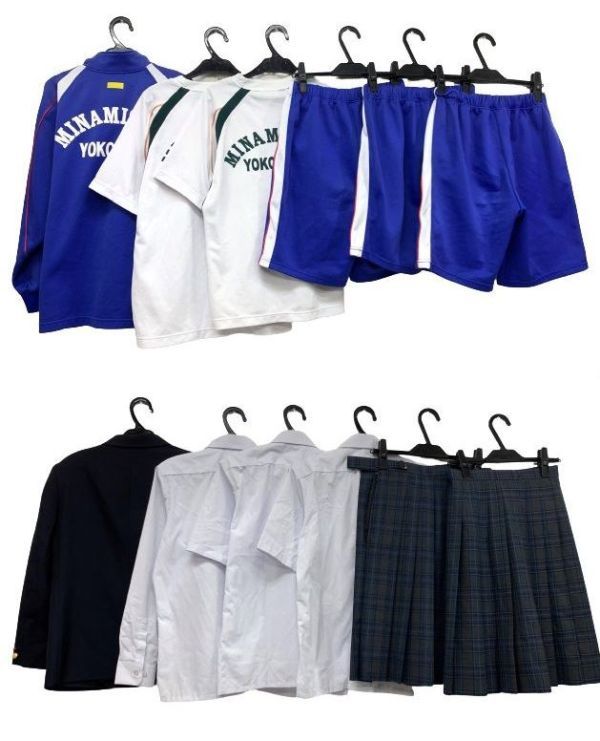 未使用】ma_1956 計13点セット! 神奈川県 横浜市立南瀬谷中学 体操服 未使用】ma_1956 計13点セット! 神奈川県 横浜市立南瀬谷中学 体操服