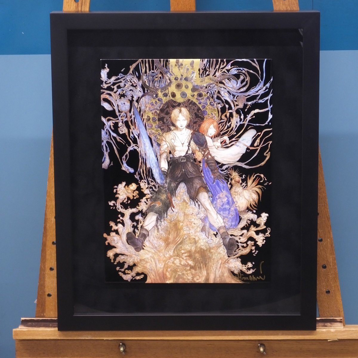 天野喜孝 光と闇 DX版