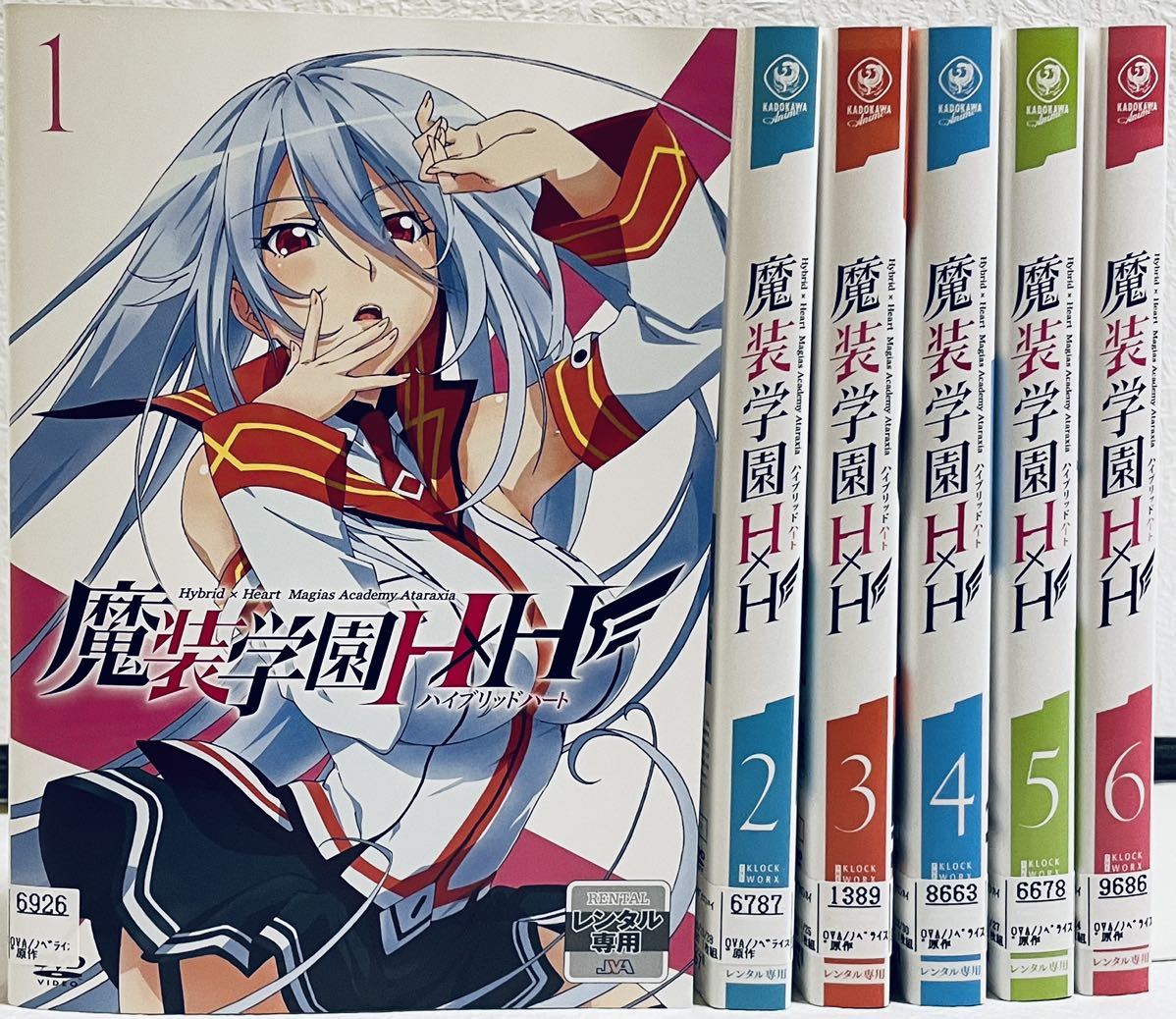 新品・未開封】「魔装学園H×H」 10周年記念 ハート・ハイブリッドくじ 2025