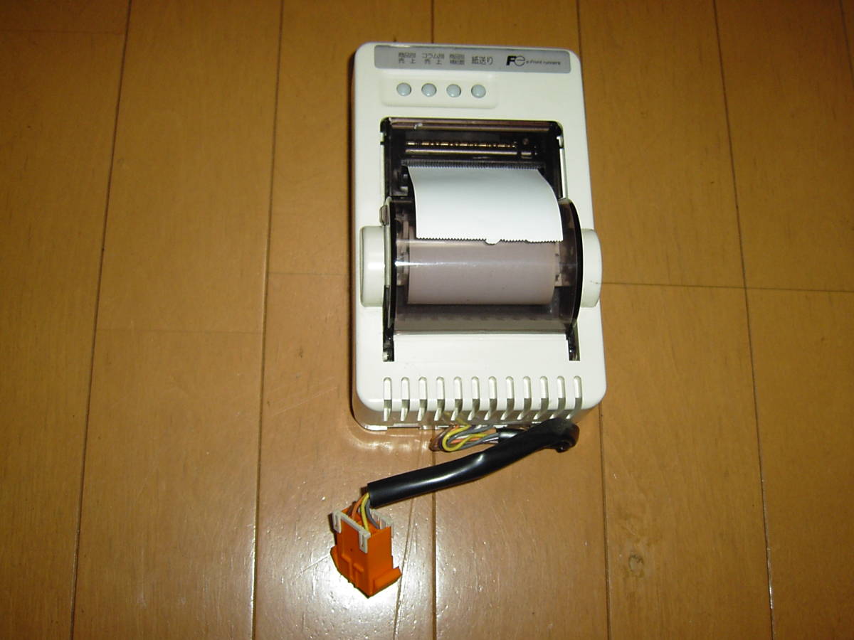 クボタ たばこ自動販売機(屋内用) CD-10B 中古品