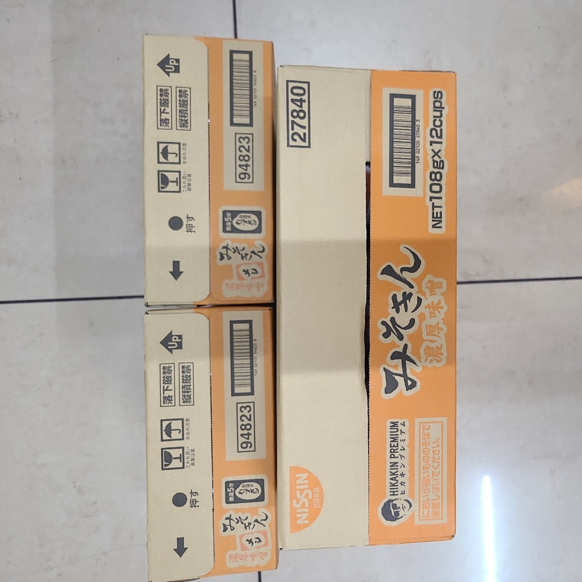 日清 みそきん 1ケース 12個入り 日清食品 HIKAKIN PREMIUM みそきん 12個 1ダース
