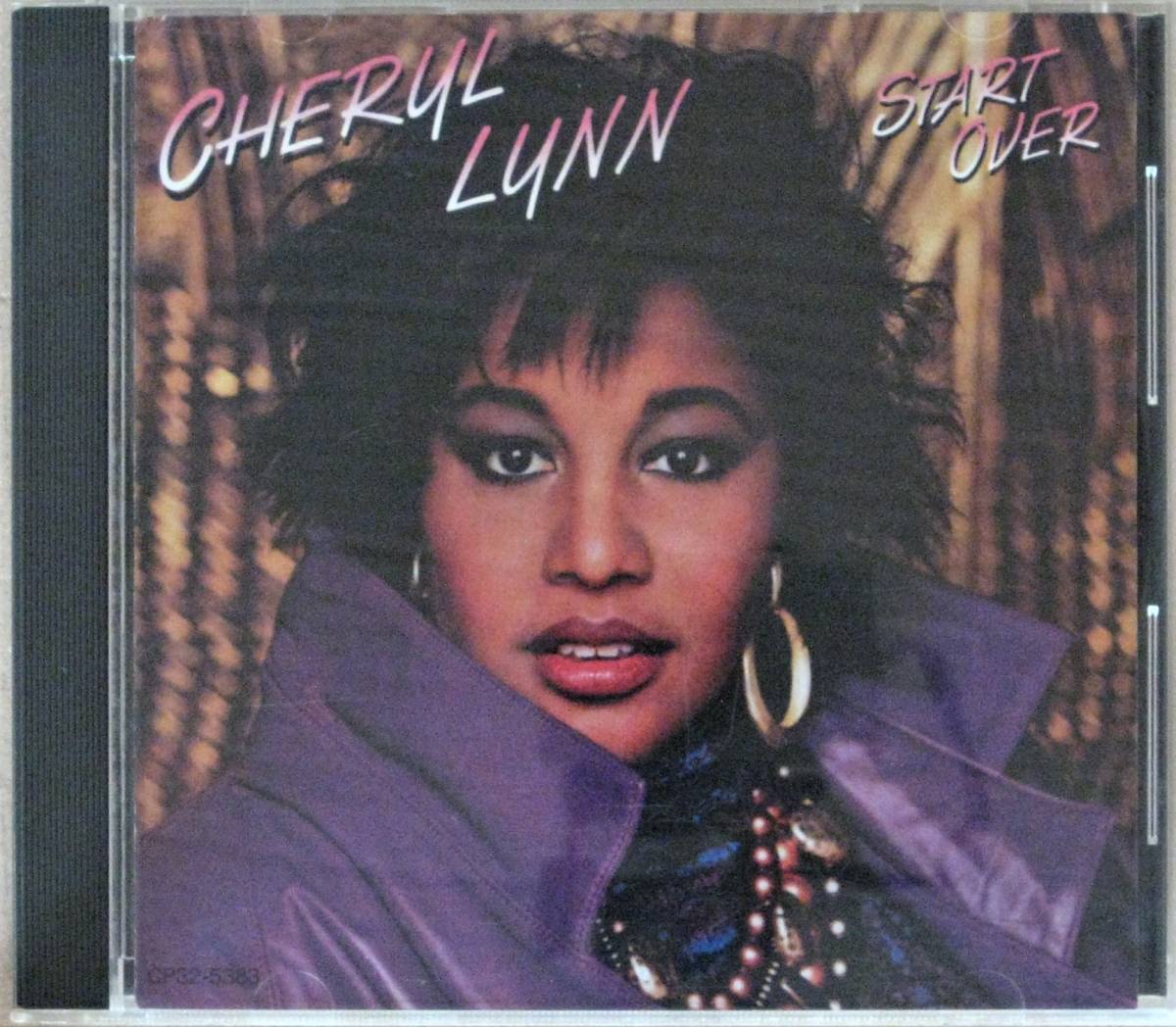 【中古】 スタート・オーヴァー シェリル・リン Cheryl Lynn – Start Over – CD (Album), 1987 [r1865979] | Discogs