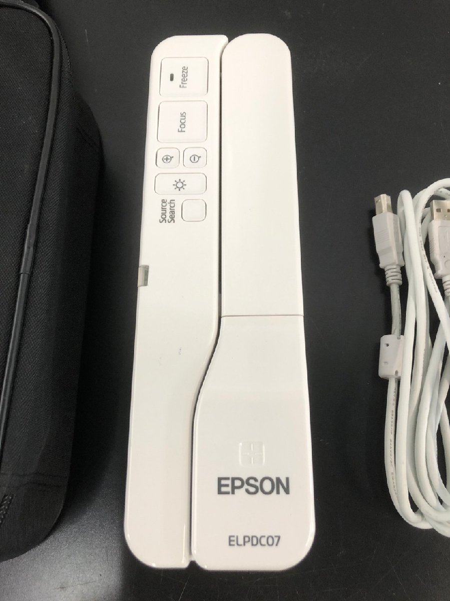 【やや傷や汚れあり】H【中古品】 エプソン EPSON 書画カメラ ビジネスプロジェクター ELPDC07 〈94230522SS7