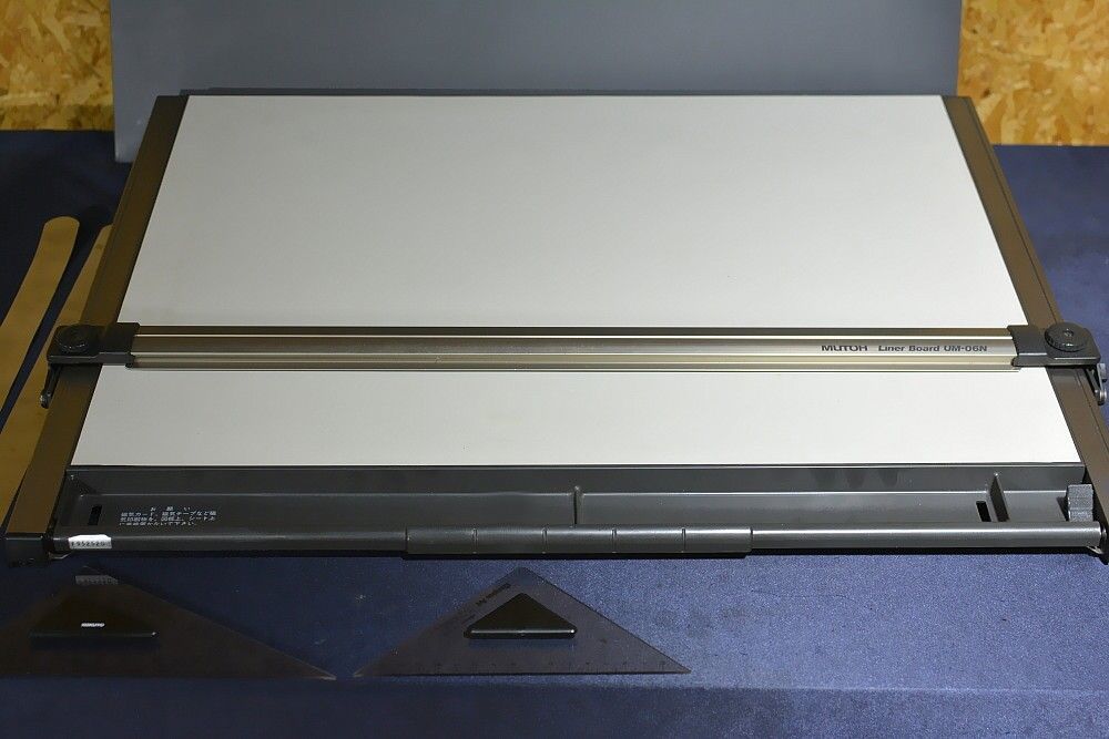 MUTOH ライナーボード キャリングケース 製図板 UM-06N3 セット MUTOH ライナーボード UM-06N8 武藤工業 ケース A2 平行定規