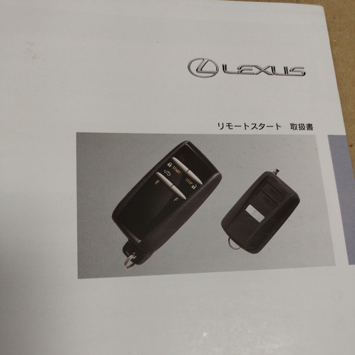 目立った傷や汚れなし】LEXUS レクサス リモートスタート エンスタ