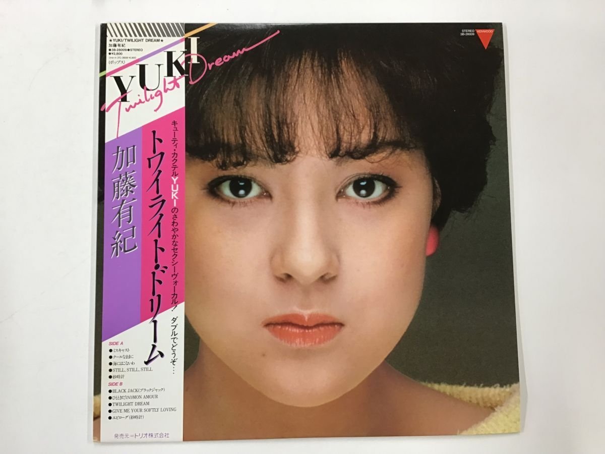 LP/帯付】加藤有紀 / トワイライト•ドリーム3B-28009