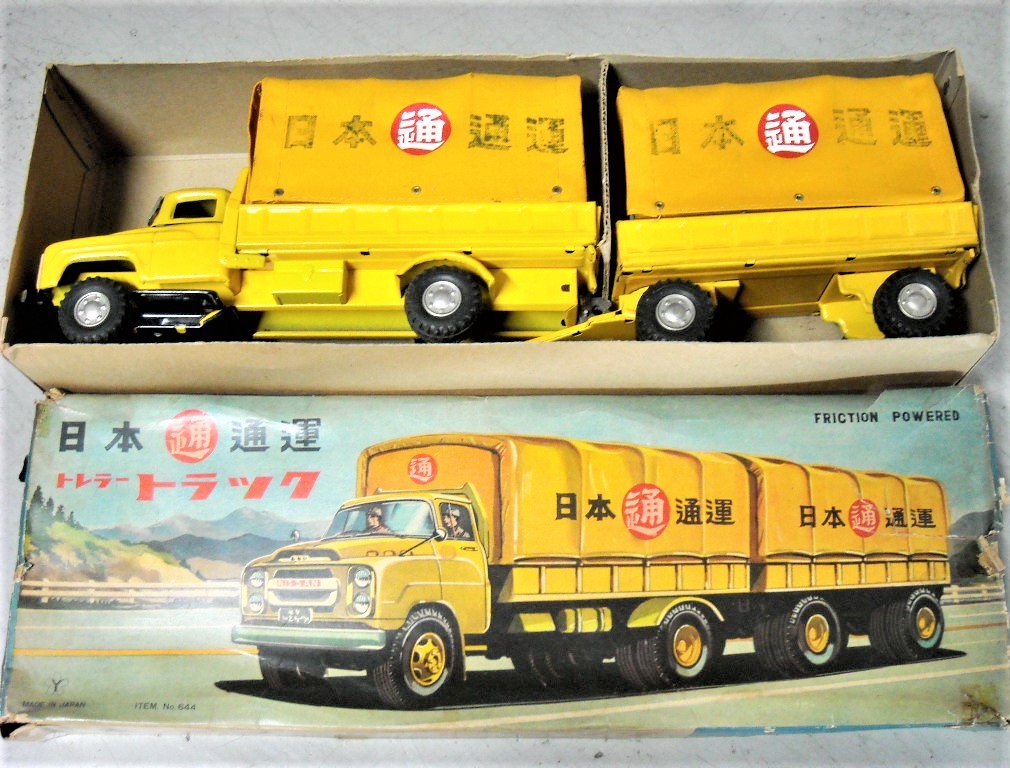 今だけ値下げ！ヨネザワのオモチャ ドアオープン ポルシェ