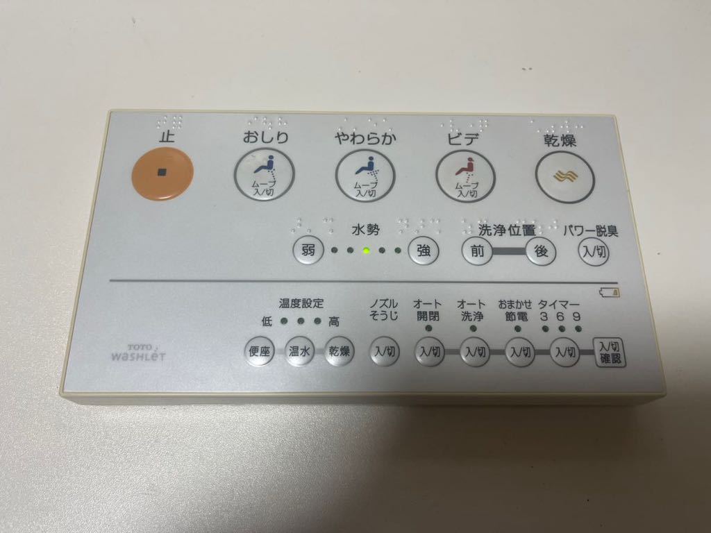 昭和61年型 GPZ1000RX 逆輸入 絶好調 予備検査ok