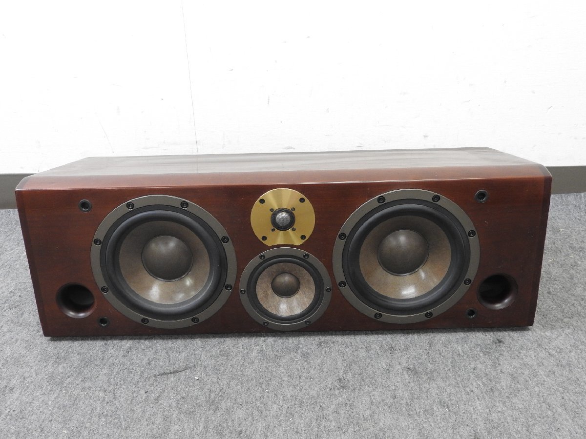 北海道帯広市 ONKYO Scepter 10 スピーカー AL-120 ペア オンキョー