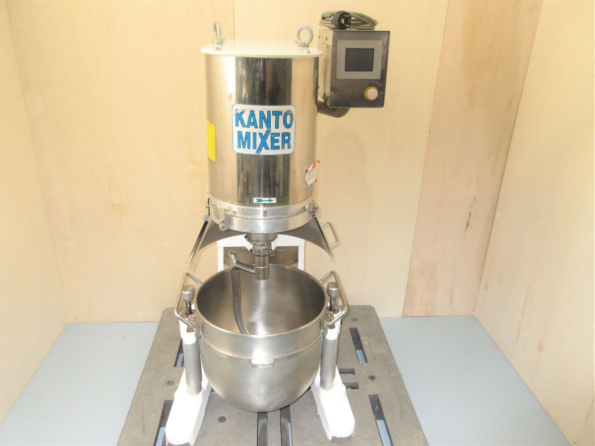 KYC 光洋機械産業 ベビーミキサー KBM-1型