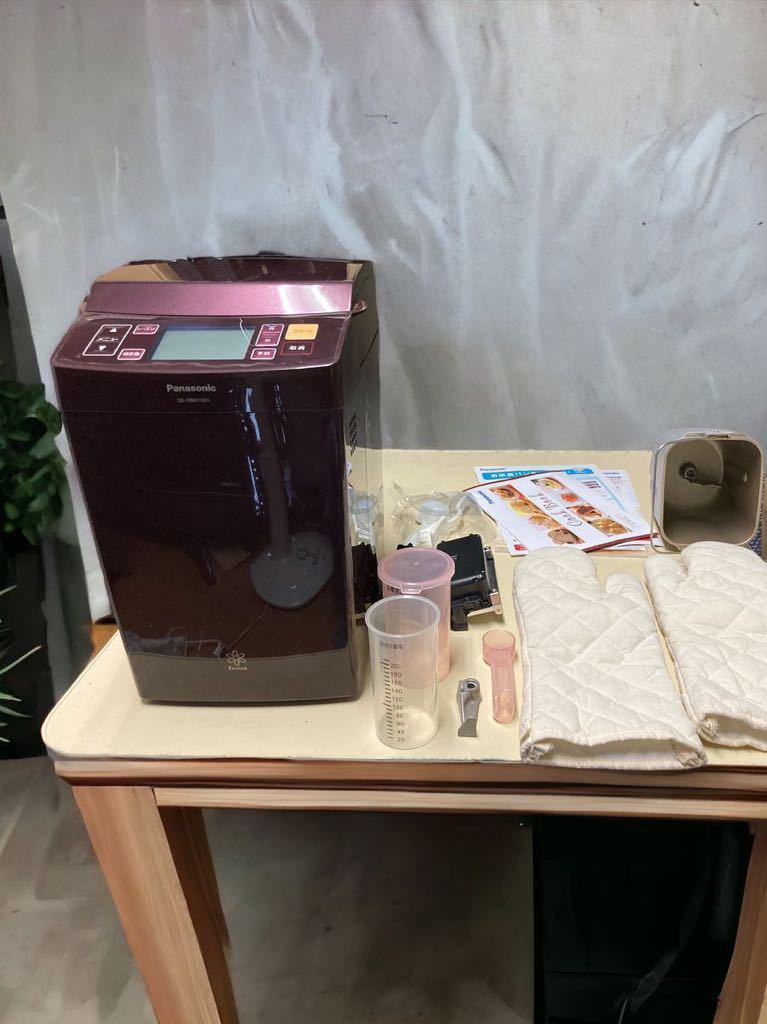 ホームベーカリー 多機能モデル TI-HBM001 【公式通販】