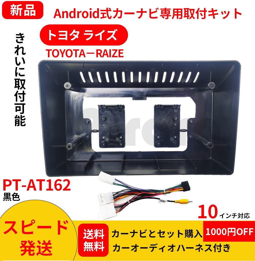 AT220本田N-BOXボックス カーナビ アンドロイドカーナビ android