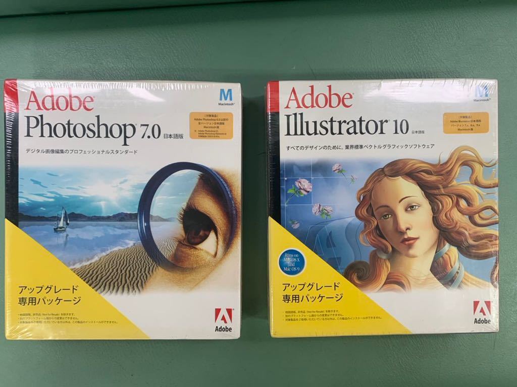Adobe Photoshop 7.0 パッケージ版 Windows 新着