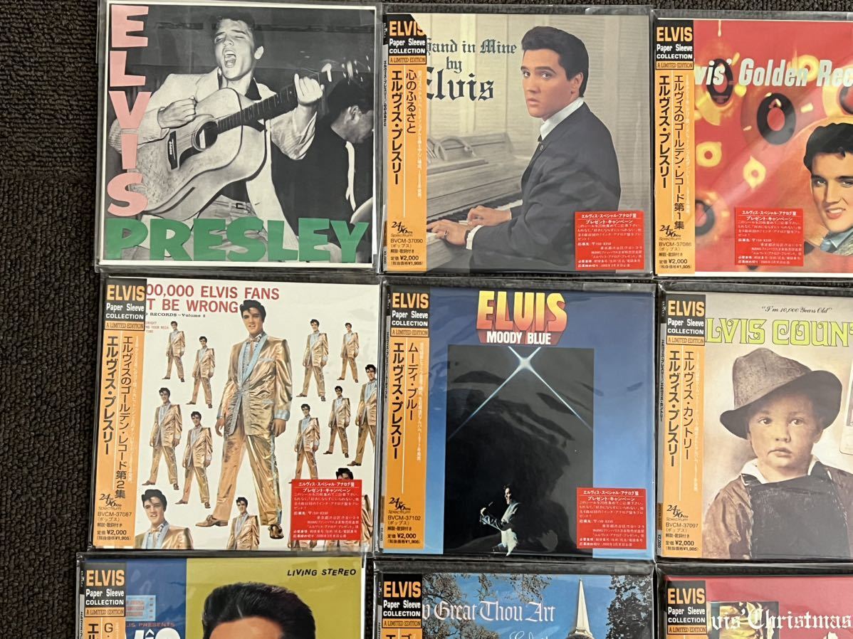 目立った傷や汚れなし】エルヴィス・プレスリー ELVIS CDジャケットお 