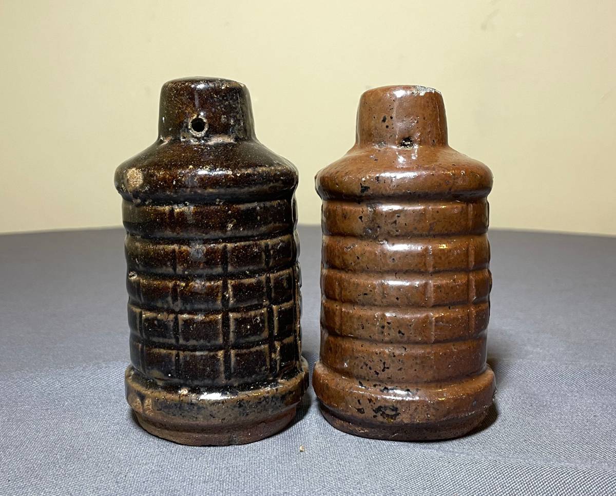 ☆掘り出し物⁉︎ 備前焼 手榴弾