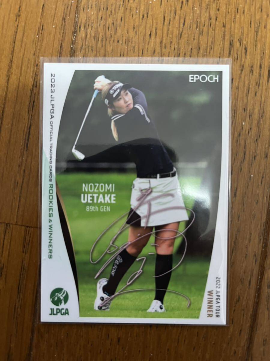 21パックセット【非売品プロモ】2024JLPGA日本女子プロゴルフ協会トレカ 21パックセット【非売品プロモ】2024JLPGA日本女子プロゴルフ