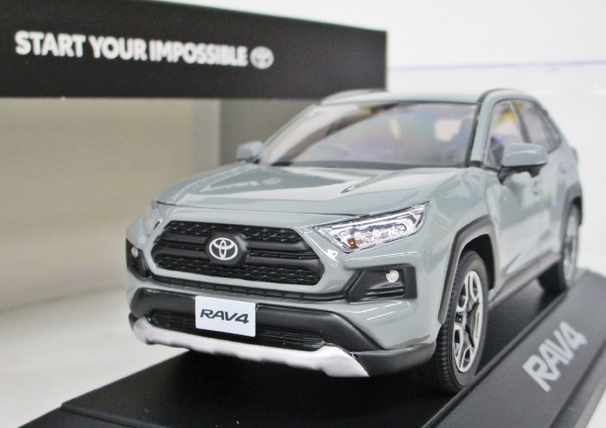 RAV4 カラーサンプルミニカー アーバンカーキ（用サンプル 1/30