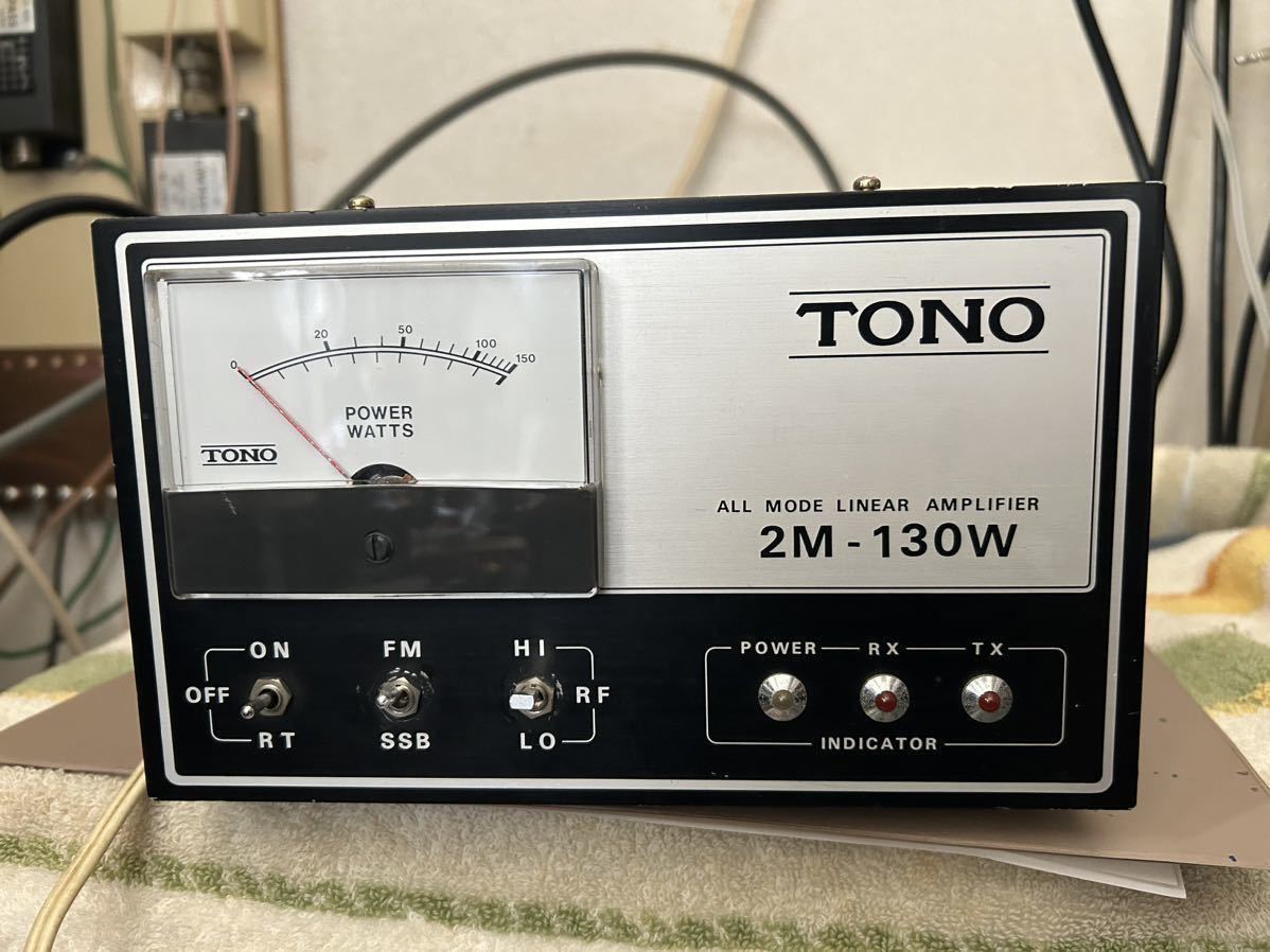 4M-120W【TONO】 430MHz（オールモード対応）Max120Wリニア