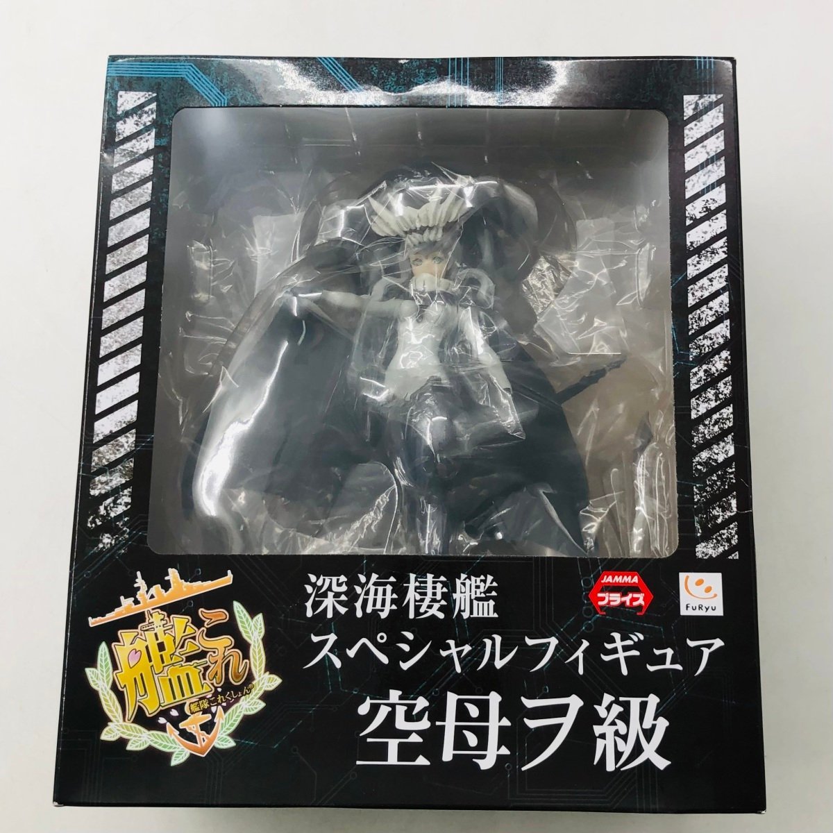 キューズQ 艦これ ヴェールヌイ 塗装済み完成品フィギュア 新品未開封 艦隊これくしょん -艦これ- Верный(ヴェールヌイ)キューズQ